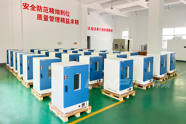 林頻“朋友圈”| 攜手山東星宇,助力裝備升級